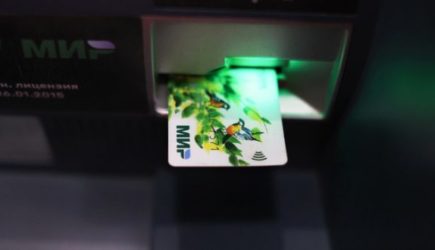 &laquo;Миру&raquo; конец? Турция ищет способы обойти американские санкции