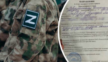 Путин потребовал не наводить суету с мобилизацией