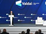 «Посеявший ветер пожнет бурю»: Путин выступил на заседании клуба «Валдай»