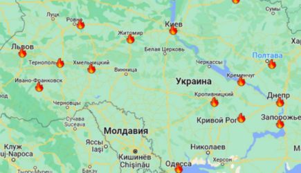 Украина анонсировала закрытие неба западными ПВО