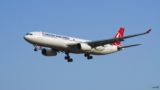 Пассажиры трех рейсов Turkish Airlines остались без багажа по возвращении в Домодедово