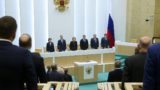Совет Федерации утвердил указ Путина о военном положении в четырех регионах