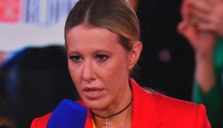 «Я в большой беде»: Собчак сделала первое заявление после побега из России