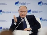 Песков прокомментировал послание Путин на Валдайском форуме
