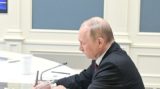 Путин приготовил &#171;большой сюрприз&#187; для участников G20