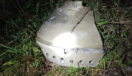 Президент Польши Дуда о падении ракеты в Польше вчера