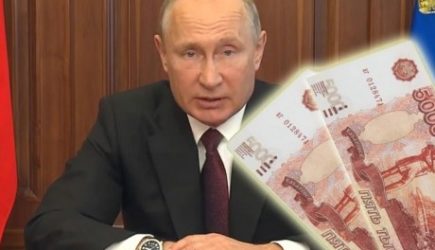 На сколько вырастут пенсии и пособия с 1 января 2023 года