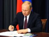 Какой новый закон подписал Владимир Путин 19 декабря 2022 года