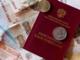Прибавка за советский стаж будет мощной: нужен всего 1 документ