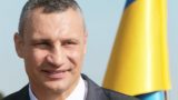 Кличко подтвердил взрывы в Киеве