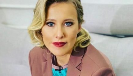 Налоговики преподнесли Собчак неприятный сюрприз