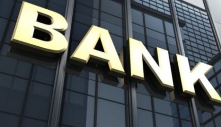 ЦБ прогнозирует рост ВВП во втором квартале