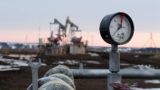 Названа цена на российскую нефть для исчерпания резервов в юанях