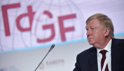 Как Чубайса и Мау проводили из России: Раскрыта цена свободы