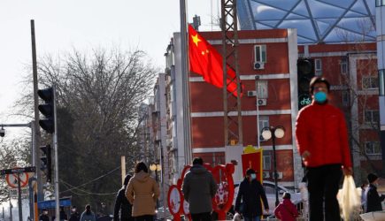 В Китае сочли безумными попытки США развязать войну с Россией