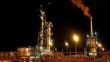 Еврокомиссия сообщила об исключениях из потолка цен на российские нефтепродукты