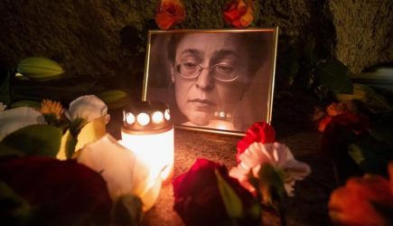 Боррель заявил о поддержке Западом российских СМИ-иноагентов