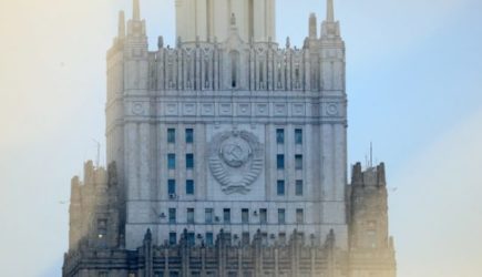 МИД России поставил ультиматум Западу: Есть одно условие