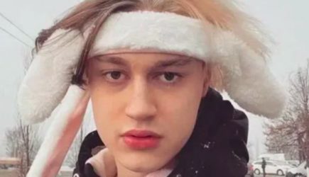 МВД России объявило в&nbsp;розыск блогера Nekoglai