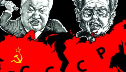 На Украине приписали себе развал СССР