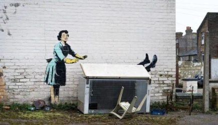 Граффити ко Дню святого Валентина