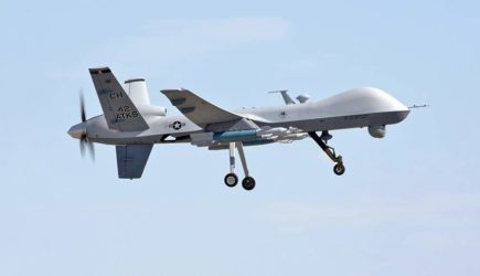 На фоне ситуации с беспилотником