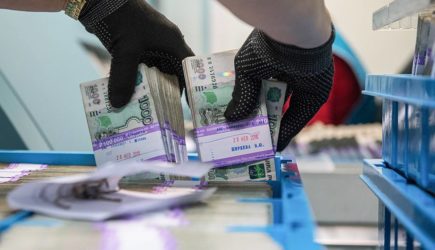 В России озвучили дефицит бюджета