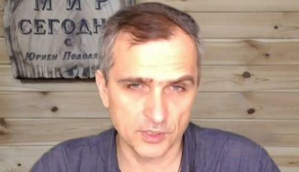 «Выносит все»: Подоляка рассказал о новом оружии ВС РФ, вызвавшем панику в ВСУ