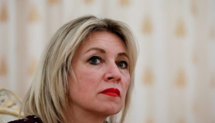 В США поддержали слова Захаровой