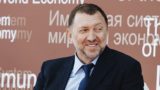 Бизнесмен Дерипаска: банковский кризис вынудит Запад «идти на поклон» к Китаю