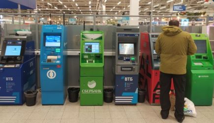 Отменить «платежное рабство» в России