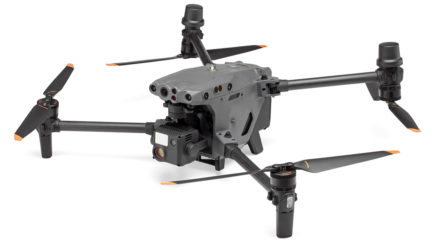 Три беспилотника были замечены в небе над Новой Москвой