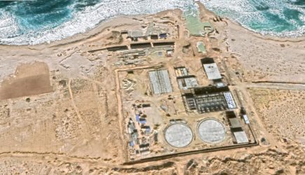 АЭС «Эд-Дабаа»