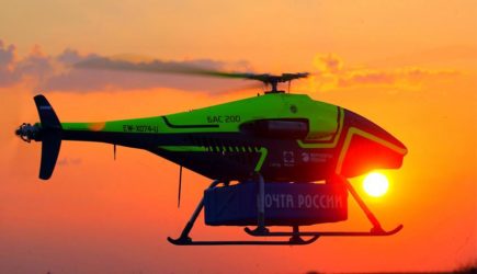 Впервые в России почта доставлена с помощью БПЛА