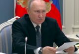 Путин заявил о роли западных спецслужб в подготовке терактов в России