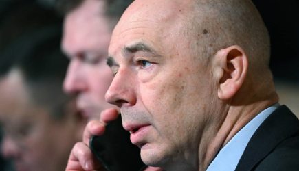 Силуанова сняли с должности в Евразийском банке развития