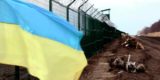 Власти Брянской области сообщили о попытке проникновения со стороны Украины