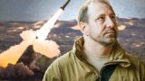 Комбат Ходаковский сказал горькую правду об СВО