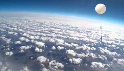 Зонд летел над Тайванем