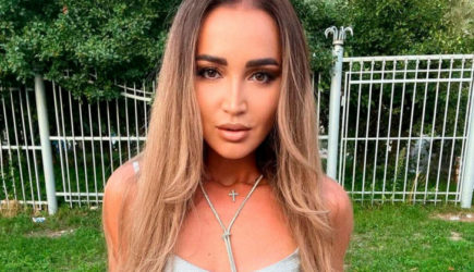 Бузова призналась, как давно у нее не было мужчины