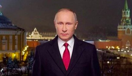 Украинские дроны попытались атаковать Кремль