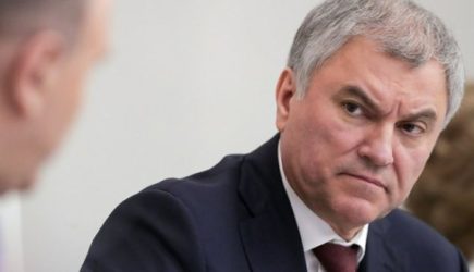 Крайний срок &mdash; завтра: Жёсткое предложение Володина нашло поддержку. Киеву конец?