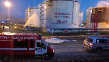 Беспилотники пытались приблизиться к территории завода в Краснодарском крае