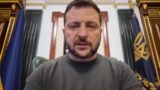 Почему Запад дал Зеленскому только 10 дней