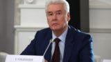 Собянин сообщил об усилении мер безопасности в Москве