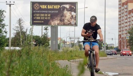 В России возобновили работу центры набора в &laquo;Группу Вагнера&raquo;