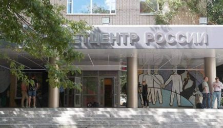 В&nbsp;Гидрометцентре предупредили о&nbsp;похолодании в&nbsp;регионах России