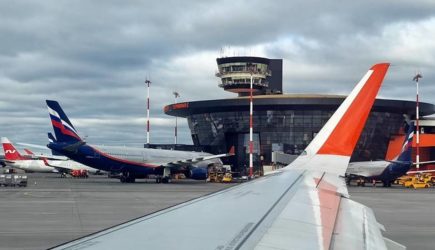 Аэропорт Геленджика когда откроется? Сегодня?