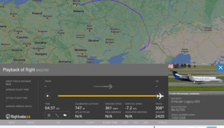 Пригожина &laquo;приземлили&raquo;: бизнес-джет главы &laquo;Вагнера&raquo; замечен под Минском