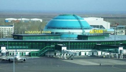 Между Астаной и&nbsp;Уфой возобновляется авиасообщение